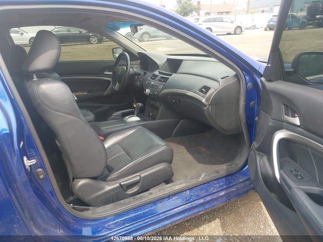 Продаж на аукціоні авто 2011 Honda Accord, vin: 1HGCS1B86BA800929, номер лоту: 12670988