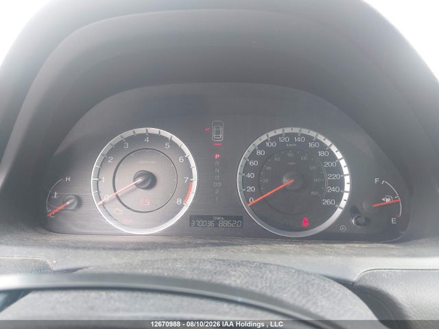 Продаж на аукціоні авто 2011 Honda Accord, vin: 1HGCS1B86BA800929, номер лоту: 12670988
