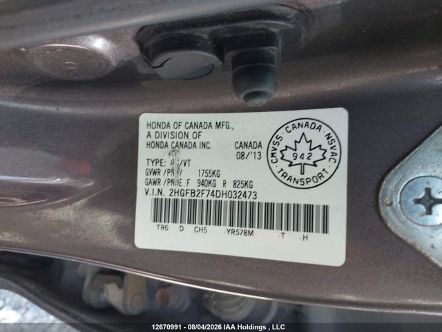 Продаж на аукціоні авто 2013 Honda Civic Touring, vin: 2HGFB2F74DH032473, номер лоту: 12670991