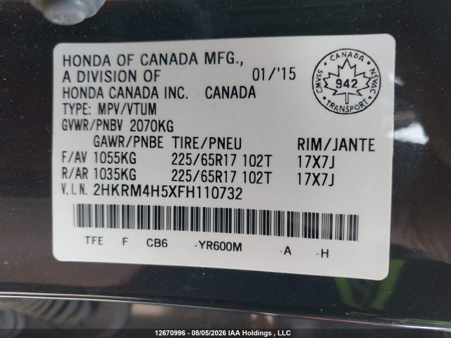 12670996 :رقم المزاد ، 2HKRM4H5XFH110732 vin ، 2015 Honda Cr-v Ex مزاد بيع