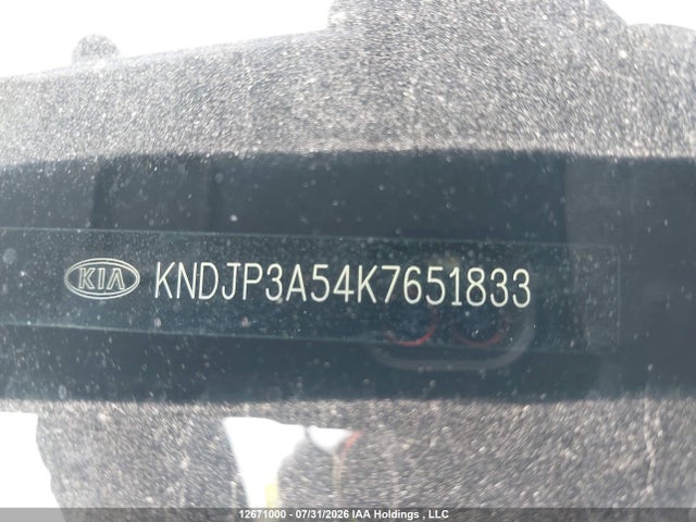Продажа на аукционе авто 2019 Kia Soul +, vin: KNDJP3A54K7651833, номер лота: 12671000