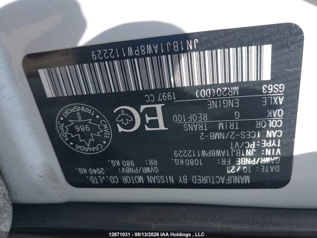 JN1BJ1AW8PW112229 Nissan Qashqai S
