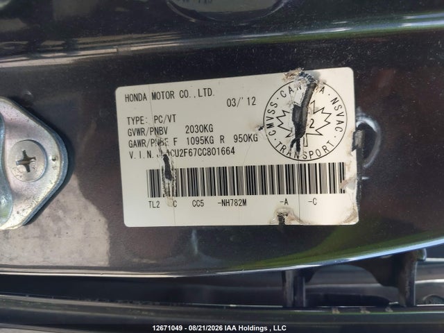 Aukcja sprzedaży 2012 Acura Tsx Technology Package, vin: JH4CU2F67CC801664, numer aukcji: 12671049