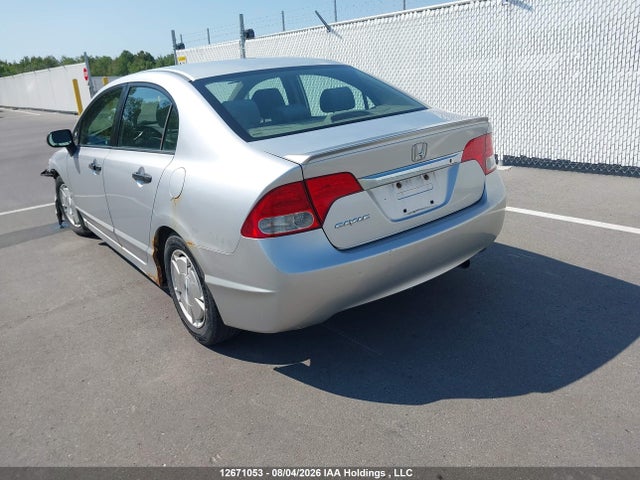 12671053 :رقم المزاد ، 2HGFA16489H103927 vin ، 2009 Honda Civic Dx-g مزاد بيع