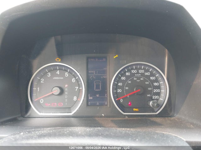 12671056 :رقم المزاد ، 5J6RE4H78BL804723 vin ، 2011 Honda Cr-v مزاد بيع