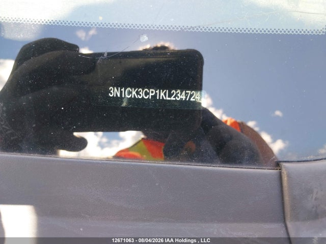 2019 Nissan Micra S/sr/sv მანქანა იყიდება აუქციონზე, vin: 3N1CK3CP1KL234724, აუქციონის ნომერი: 12671063