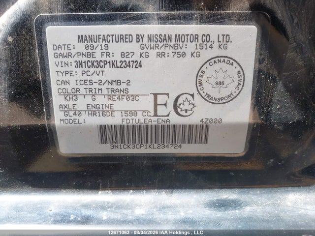 2019 Nissan Micra S/sr/sv მანქანა იყიდება აუქციონზე, vin: 3N1CK3CP1KL234724, აუქციონის ნომერი: 12671063