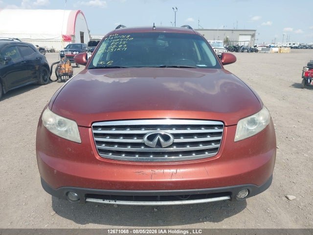 2007 Infiniti Fx35 მანქანა იყიდება აუქციონზე, vin: JNRAS08W87X207440, აუქციონის ნომერი: 12671068