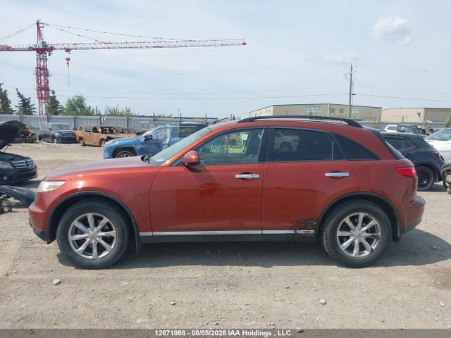 2007 Infiniti Fx35 მანქანა იყიდება აუქციონზე, vin: JNRAS08W87X207440, აუქციონის ნომერი: 12671068