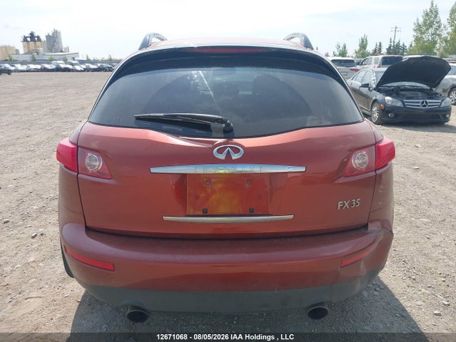 2007 Infiniti Fx35 მანქანა იყიდება აუქციონზე, vin: JNRAS08W87X207440, აუქციონის ნომერი: 12671068