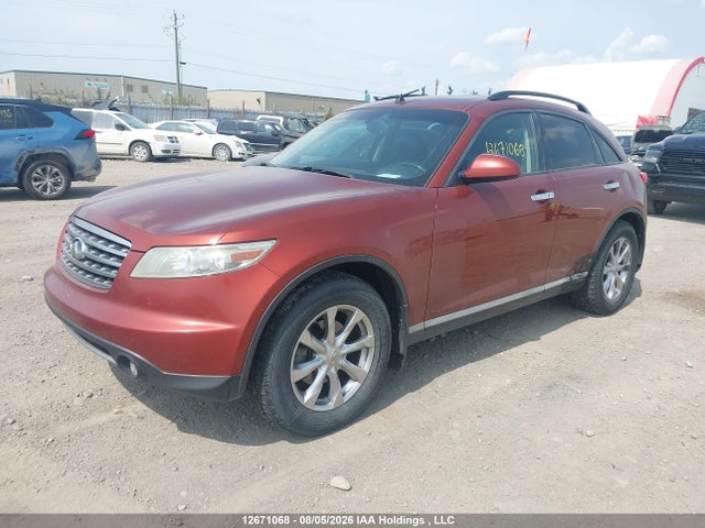 2007 Infiniti Fx35 მანქანა იყიდება აუქციონზე, vin: JNRAS08W87X207440, აუქციონის ნომერი: 12671068