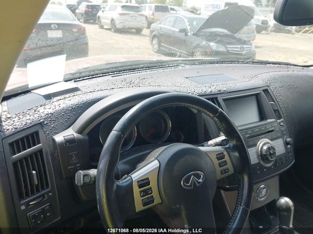 2007 Infiniti Fx35 მანქანა იყიდება აუქციონზე, vin: JNRAS08W87X207440, აუქციონის ნომერი: 12671068