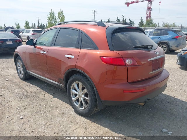 2007 Infiniti Fx35 მანქანა იყიდება აუქციონზე, vin: JNRAS08W87X207440, აუქციონის ნომერი: 12671068