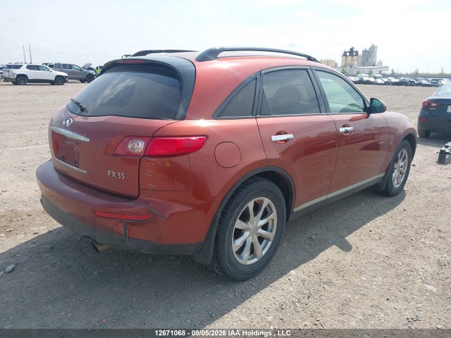 2007 Infiniti Fx35 მანქანა იყიდება აუქციონზე, vin: JNRAS08W87X207440, აუქციონის ნომერი: 12671068
