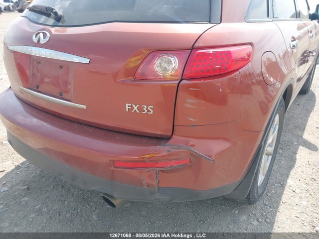2007 Infiniti Fx35 მანქანა იყიდება აუქციონზე, vin: JNRAS08W87X207440, აუქციონის ნომერი: 12671068