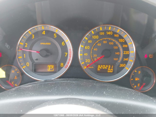 2007 Infiniti Fx35 მანქანა იყიდება აუქციონზე, vin: JNRAS08W87X207440, აუქციონის ნომერი: 12671068