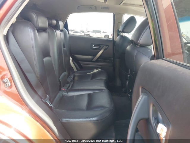 2007 Infiniti Fx35 მანქანა იყიდება აუქციონზე, vin: JNRAS08W87X207440, აუქციონის ნომერი: 12671068