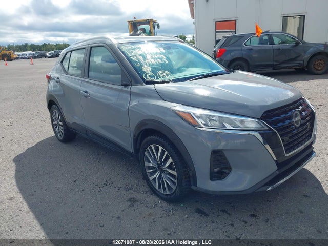 Продаж на аукціоні авто 2023 Nissan Kicks Sv, vin: 3N1CP5CV8PL498123, номер лоту: 12671087