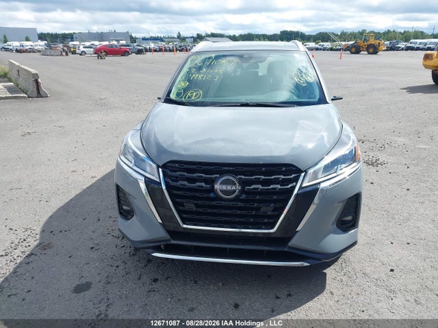 Продажа на аукционе авто 2023 Nissan Kicks Sv, vin: 3N1CP5CV8PL498123, номер лота: 12671087