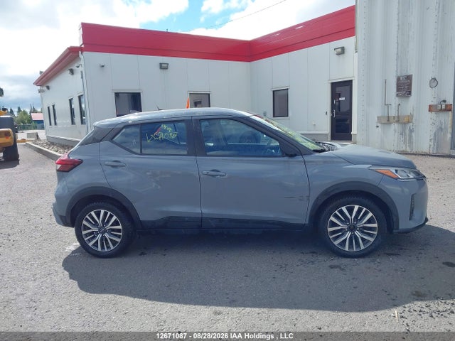 Продажа на аукционе авто 2023 Nissan Kicks Sv, vin: 3N1CP5CV8PL498123, номер лота: 12671087