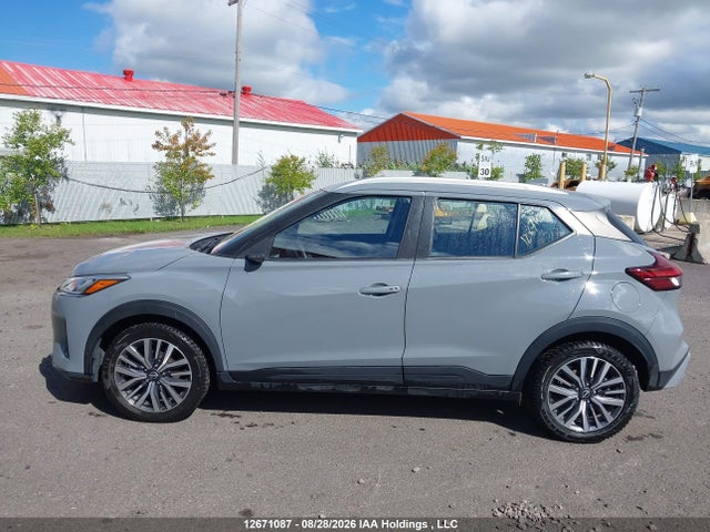 Продажа на аукционе авто 2023 Nissan Kicks Sv, vin: 3N1CP5CV8PL498123, номер лота: 12671087