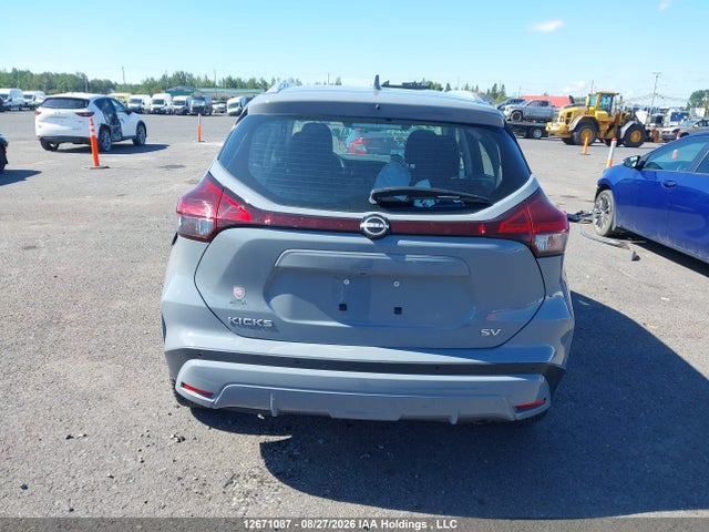 Продажа на аукционе авто 2023 Nissan Kicks Sv, vin: 3N1CP5CV8PL498123, номер лота: 12671087