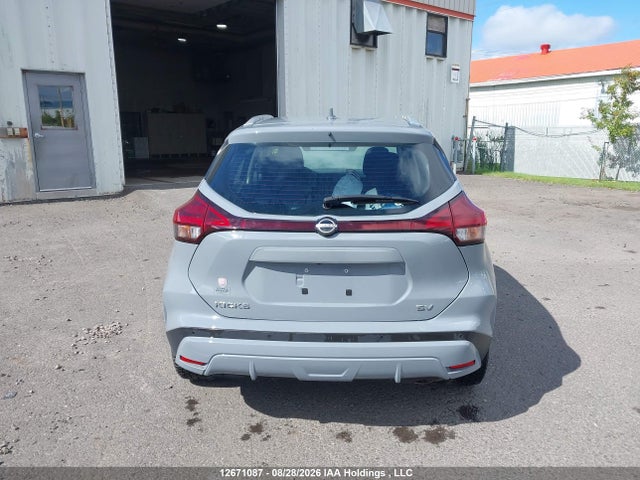 Продажа на аукционе авто 2023 Nissan Kicks Sv, vin: 3N1CP5CV8PL498123, номер лота: 12671087
