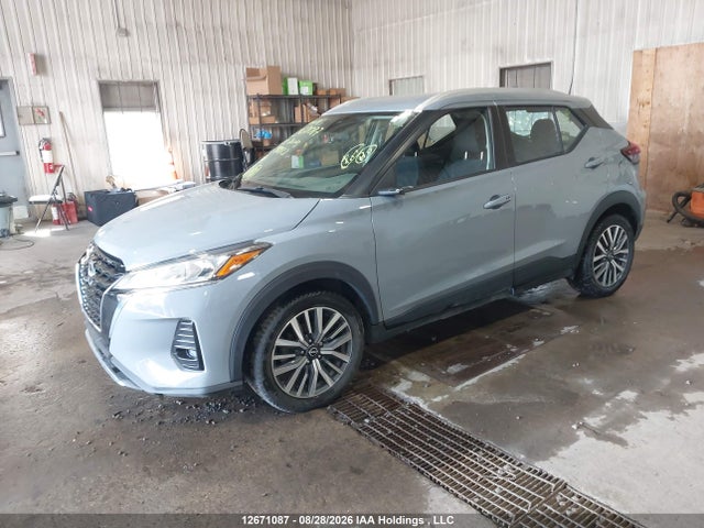 Продажа на аукционе авто 2023 Nissan Kicks Sv, vin: 3N1CP5CV8PL498123, номер лота: 12671087