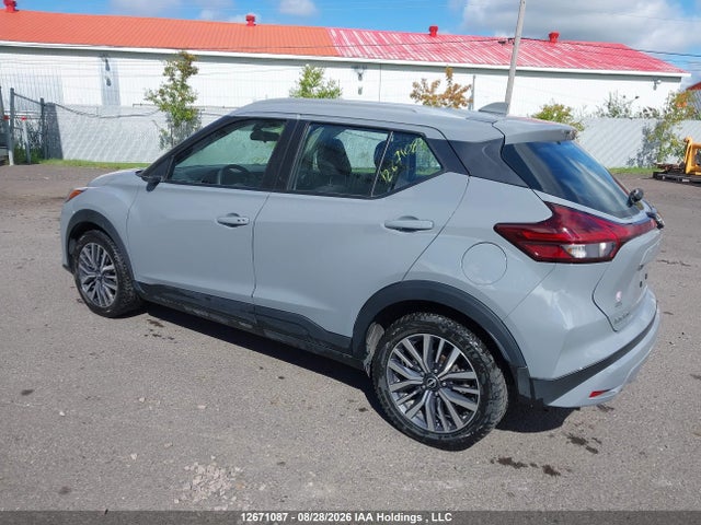 Продажа на аукционе авто 2023 Nissan Kicks Sv, vin: 3N1CP5CV8PL498123, номер лота: 12671087