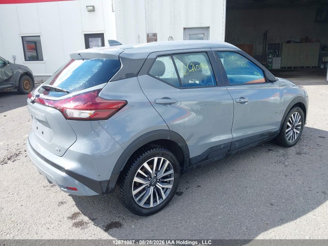 Продажа на аукционе авто 2023 Nissan Kicks Sv, vin: 3N1CP5CV8PL498123, номер лота: 12671087