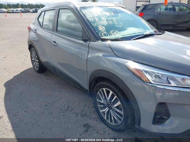 Продажа на аукционе авто 2023 Nissan Kicks Sv, vin: 3N1CP5CV8PL498123, номер лота: 12671087