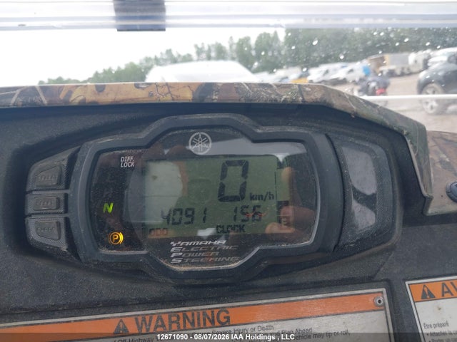 Yamaha Yxm700 E 2017 5Y4AMC7WXHA300386 Image 7