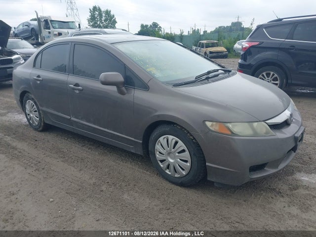 2011 Honda Civic მანქანა იყიდება აუქციონზე, vin: 2HGFA1F68BH009294, აუქციონის ნომერი: 12671101