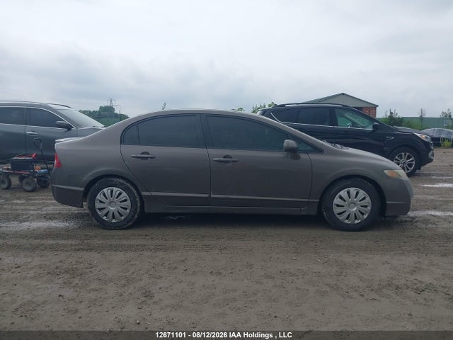 Продаж на аукціоні авто 2011 Honda Civic, vin: 2HGFA1F68BH009294, номер лоту: 12671101