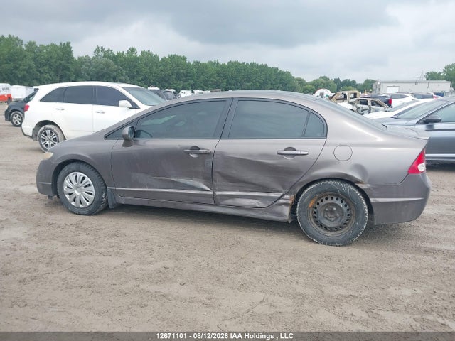 Продаж на аукціоні авто 2011 Honda Civic, vin: 2HGFA1F68BH009294, номер лоту: 12671101