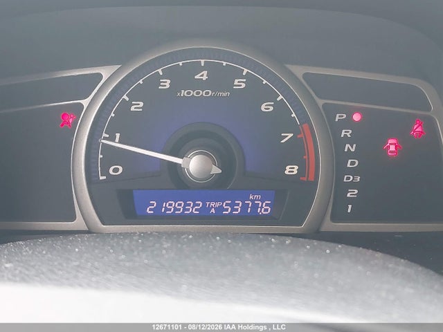 Продаж на аукціоні авто 2011 Honda Civic, vin: 2HGFA1F68BH009294, номер лоту: 12671101