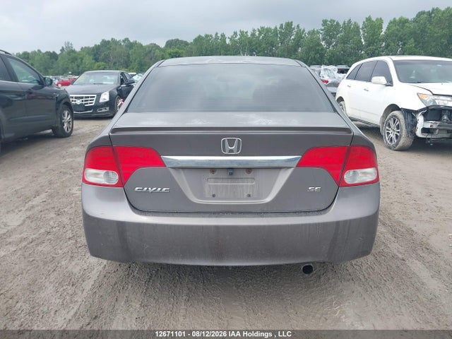 Продаж на аукціоні авто 2011 Honda Civic, vin: 2HGFA1F68BH009294, номер лоту: 12671101