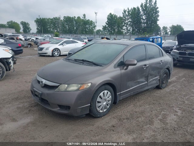 Продаж на аукціоні авто 2011 Honda Civic, vin: 2HGFA1F68BH009294, номер лоту: 12671101