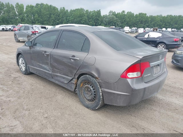 Продаж на аукціоні авто 2011 Honda Civic, vin: 2HGFA1F68BH009294, номер лоту: 12671101