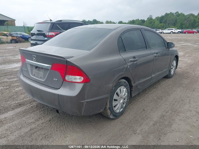 Продаж на аукціоні авто 2011 Honda Civic, vin: 2HGFA1F68BH009294, номер лоту: 12671101