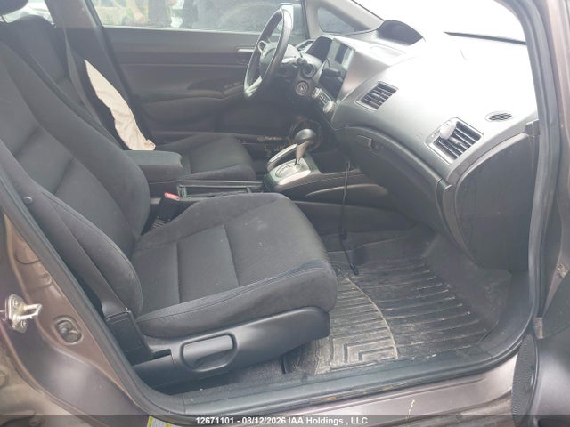 Продаж на аукціоні авто 2011 Honda Civic, vin: 2HGFA1F68BH009294, номер лоту: 12671101
