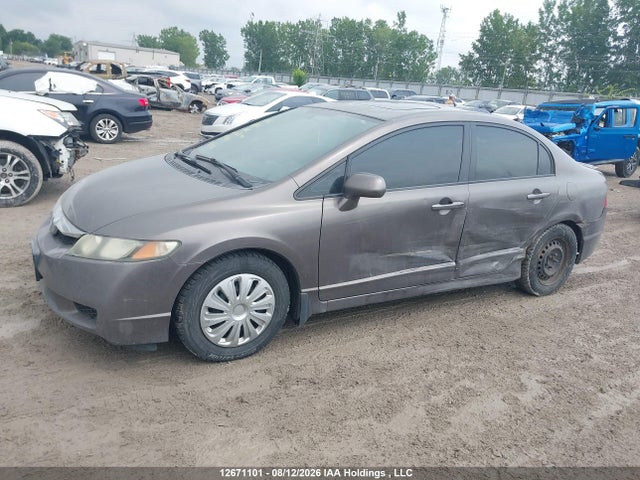 Продаж на аукціоні авто 2011 Honda Civic, vin: 2HGFA1F68BH009294, номер лоту: 12671101