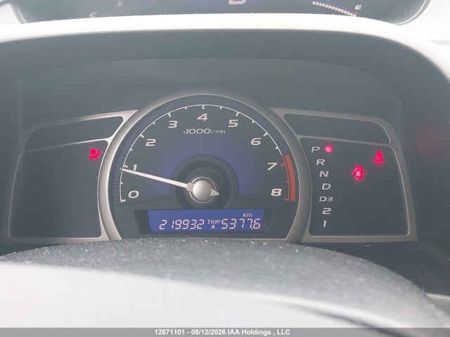 Продаж на аукціоні авто 2011 Honda Civic, vin: 2HGFA1F68BH009294, номер лоту: 12671101