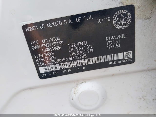 Honda HR-V 2017 3CZRU6H53HM102295 Image 9