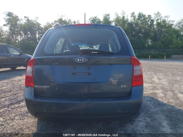 Продажа на аукционе авто 2009 Kia Rondo Ex/ex-premium/lx, vin: KNAFG528197262813, номер лота: 12671167