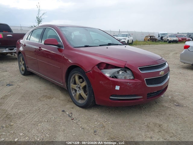 2009 Chevrolet Malibu Lt2 მანქანა იყიდება აუქციონზე, vin: 1G1ZJ57729F197423, აუქციონის ნომერი: 12671229