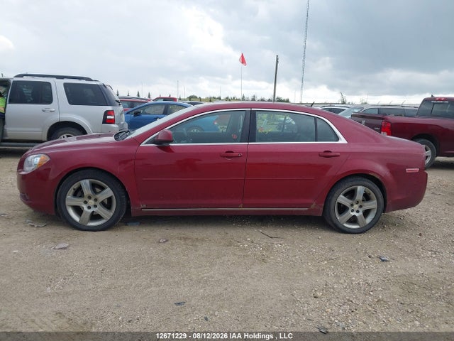 2009 Chevrolet Malibu Lt2 მანქანა იყიდება აუქციონზე, vin: 1G1ZJ57729F197423, აუქციონის ნომერი: 12671229