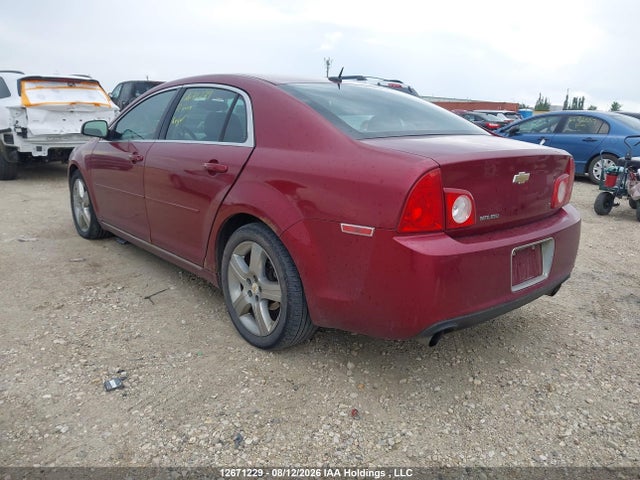 2009 Chevrolet Malibu Lt2 მანქანა იყიდება აუქციონზე, vin: 1G1ZJ57729F197423, აუქციონის ნომერი: 12671229