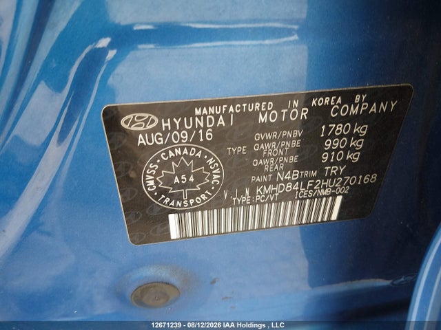 Продажа на аукционе авто 2017 Hyundai Elantra Gls, vin: KMHD84LF2HU270168, номер лота: 12671239