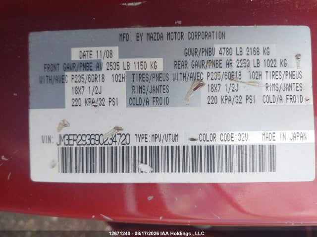 Продаж на аукціоні авто 2009 Mazda Cx-7, vin: JM3ER293690234720, номер лоту: 12671240